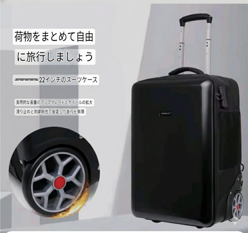 T*n様 【新品】2WAY キャリーバッグ リュック 大容量 、PC収納 黒