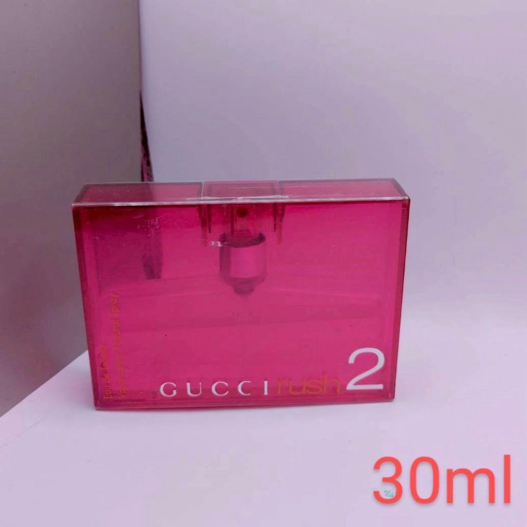 廃盤　GUCCI Rush2 オードトワレ 30ml グッチ ラッシュ2 香水