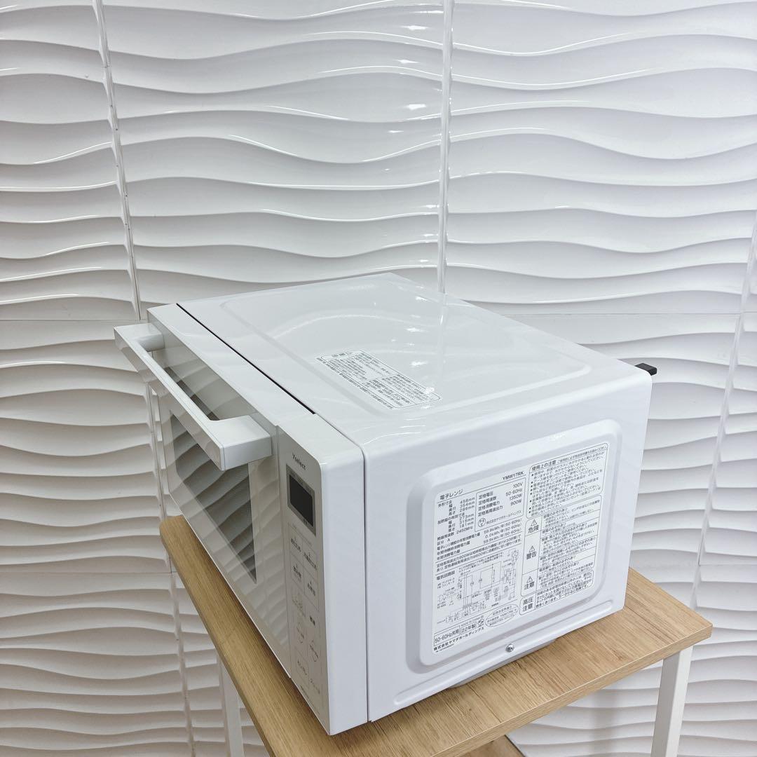 ◇2022年製◇ヤマダ◇電子レンジ◇