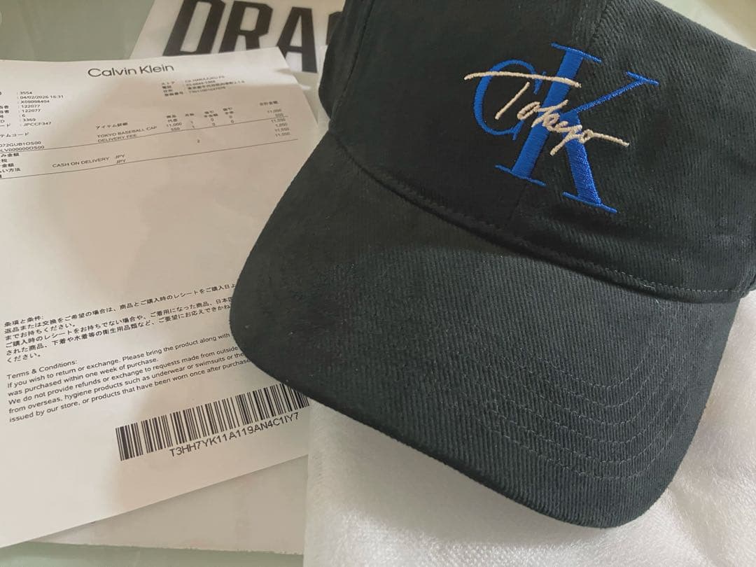 ジョングク着用　  限定 CAP