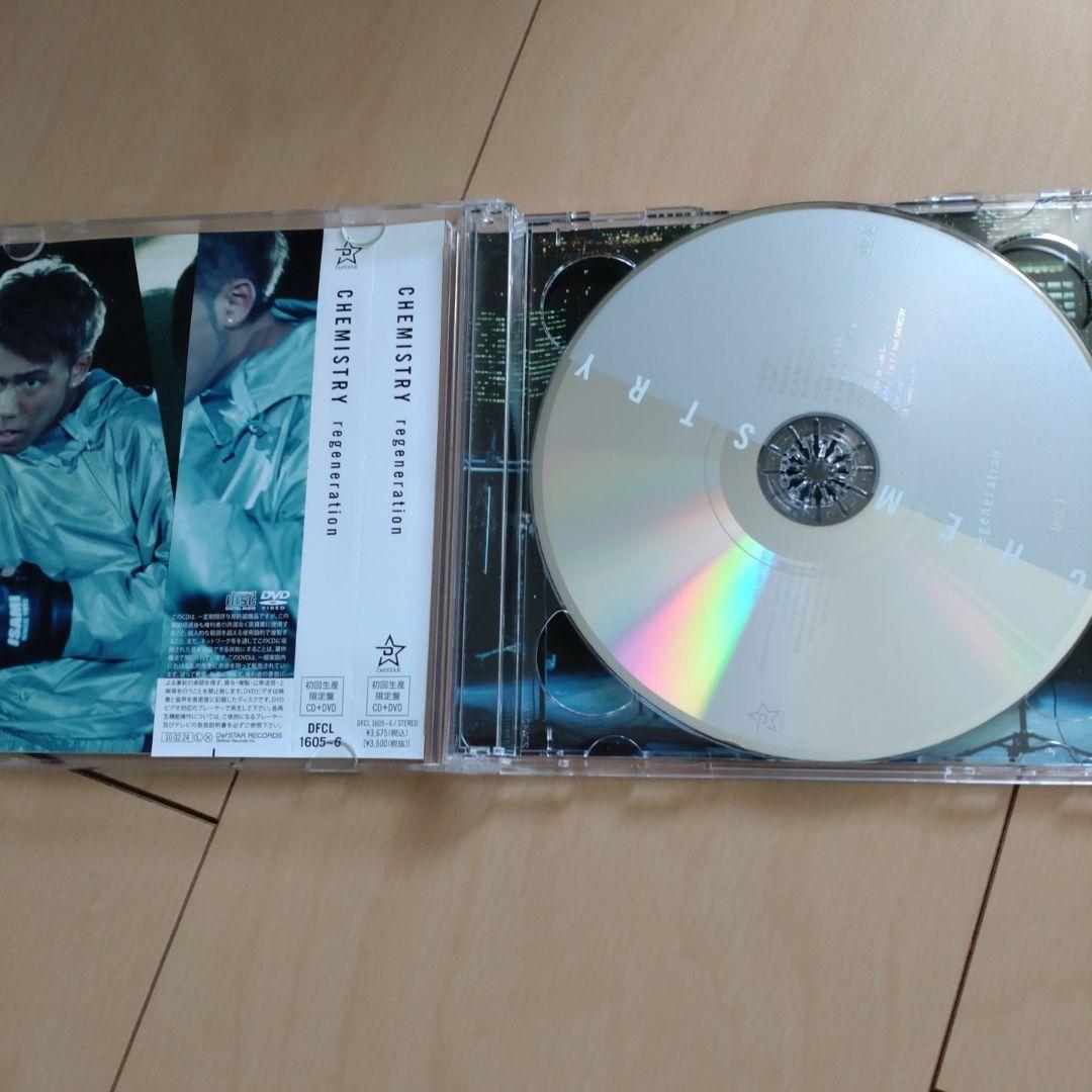 CHEMISTRY CD7種類セット