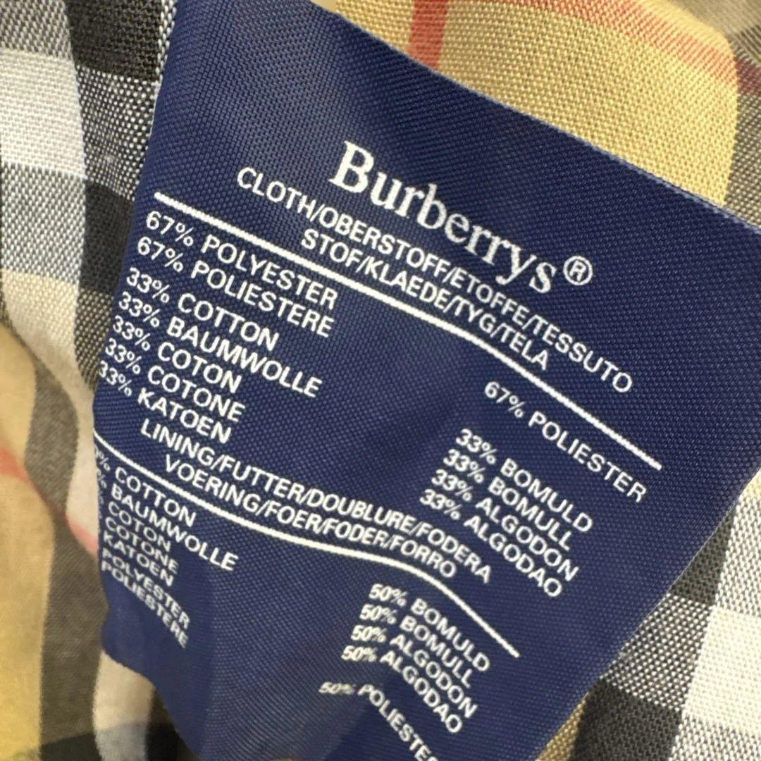 バーバリー　90年代　ステンカラーコート　ラグランスリーブ　ロング　イギリス製