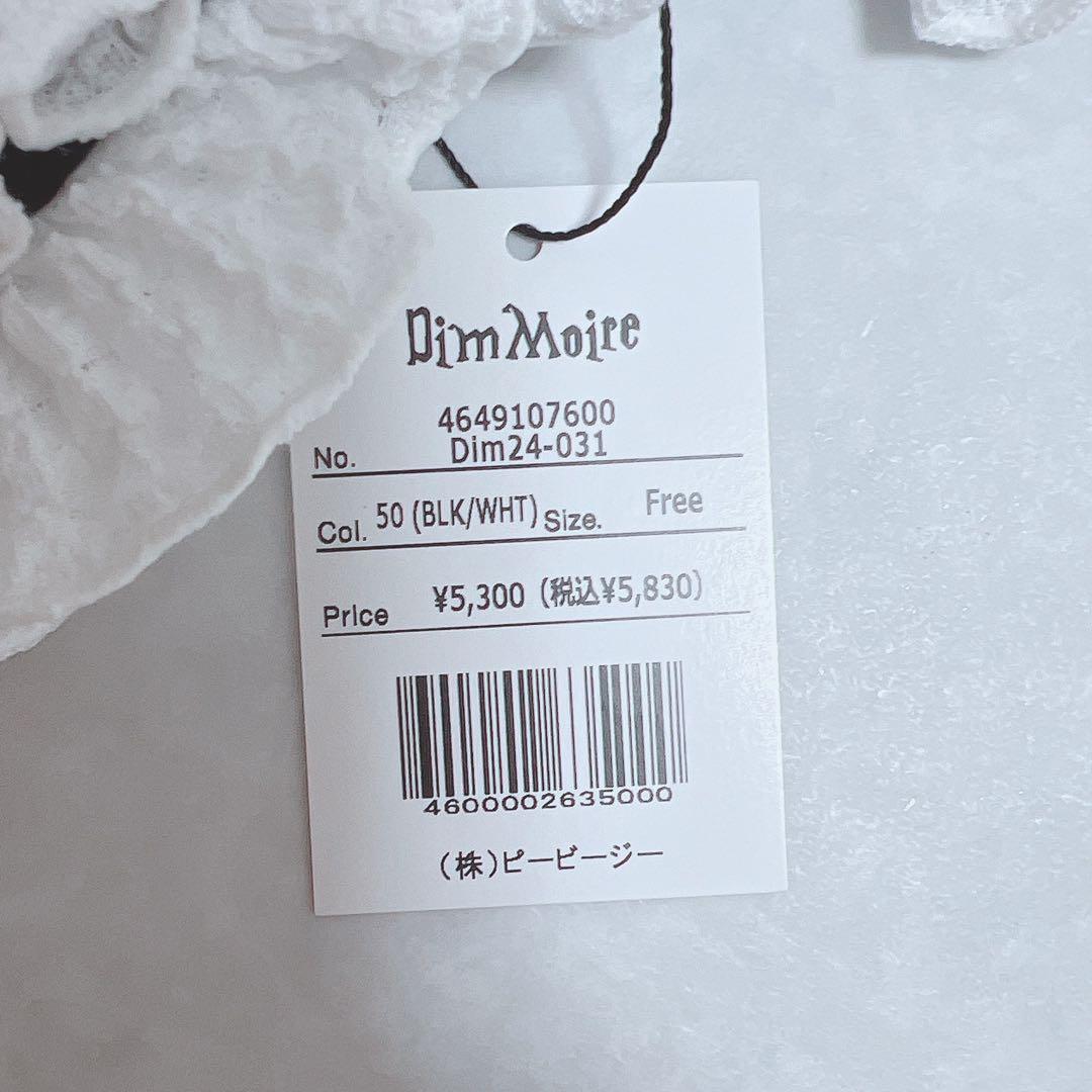 DimMoire ディムモアール 特大リボンカチューシャ カチューシャ