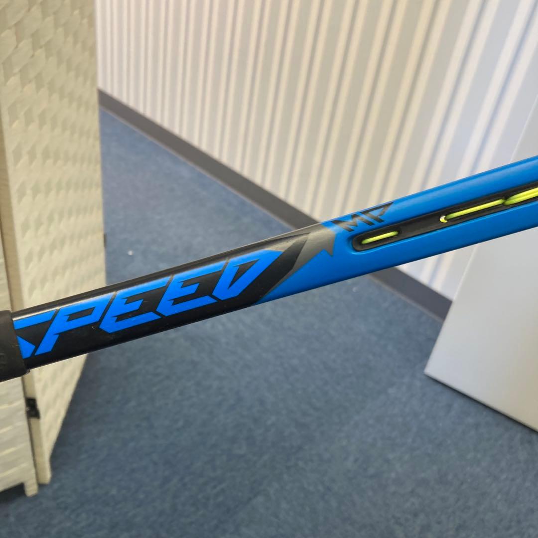 YONEX SPEED MP テニスラケット G2