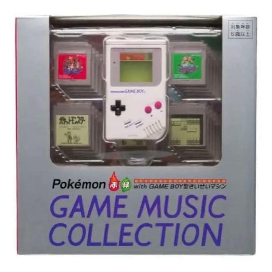 ポケットモンスター GAME MUSIC COLLECTION さいせいマシン
