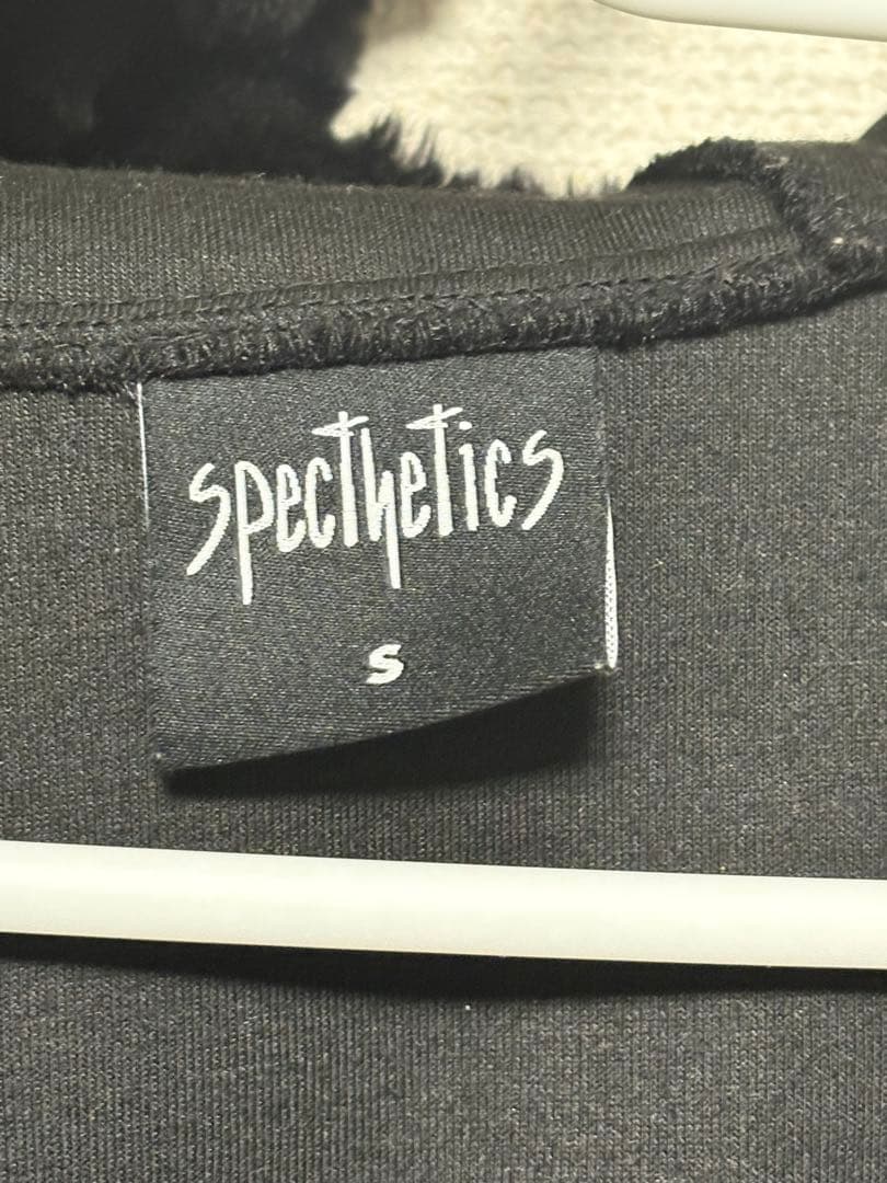 specthetics V2 Ninja Jacket かつきくん着用 Y2K