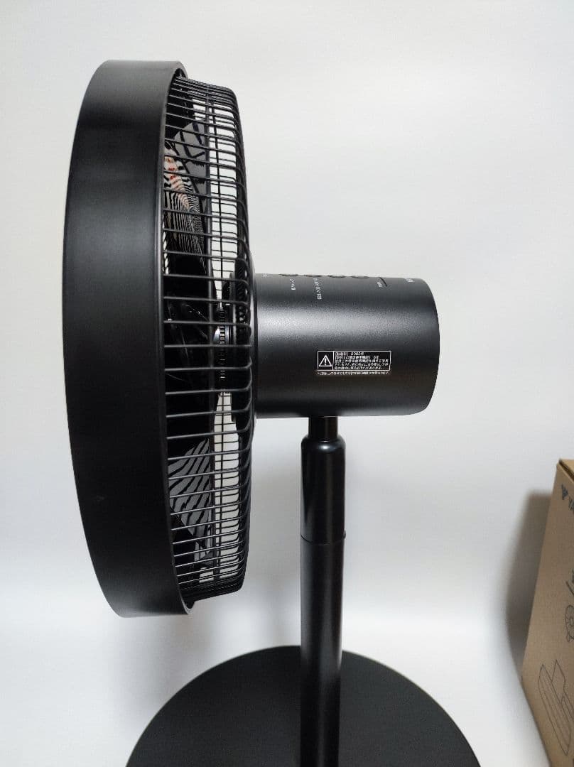 山善 DCモーター ハイリビング扇風機 AHX-FGD301 BK 2025年製