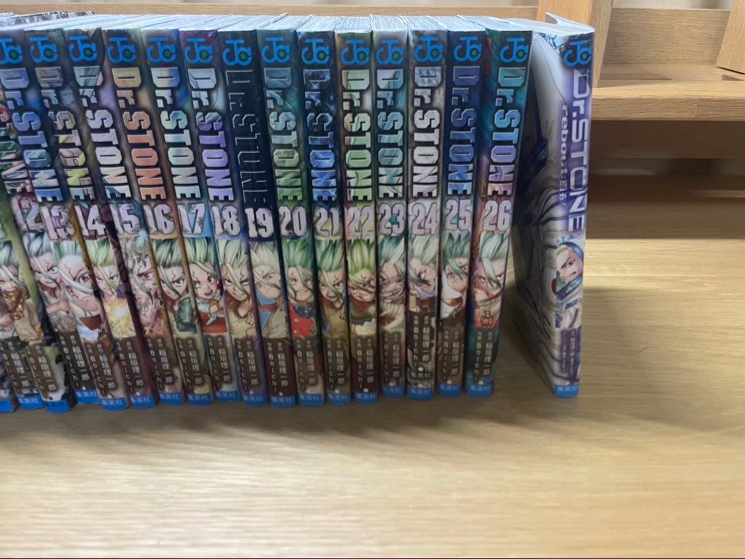 Dr. Stone 全26巻+百夜