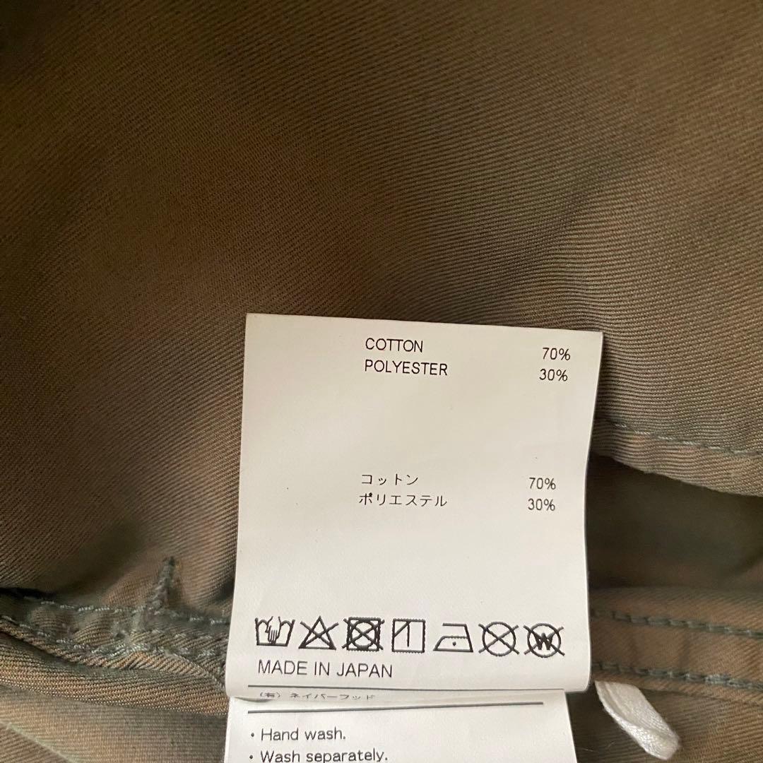WTAPS ダブルタップス20SS GUARDIAN JACKET サイズ02