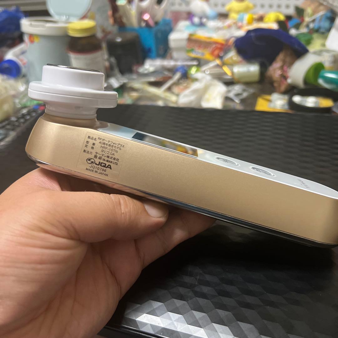 ヤーマン 美顔器 ゴールド