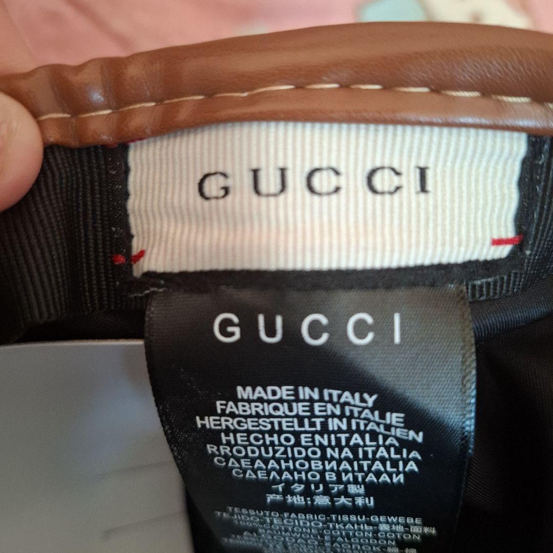 GUCCI　キャプ