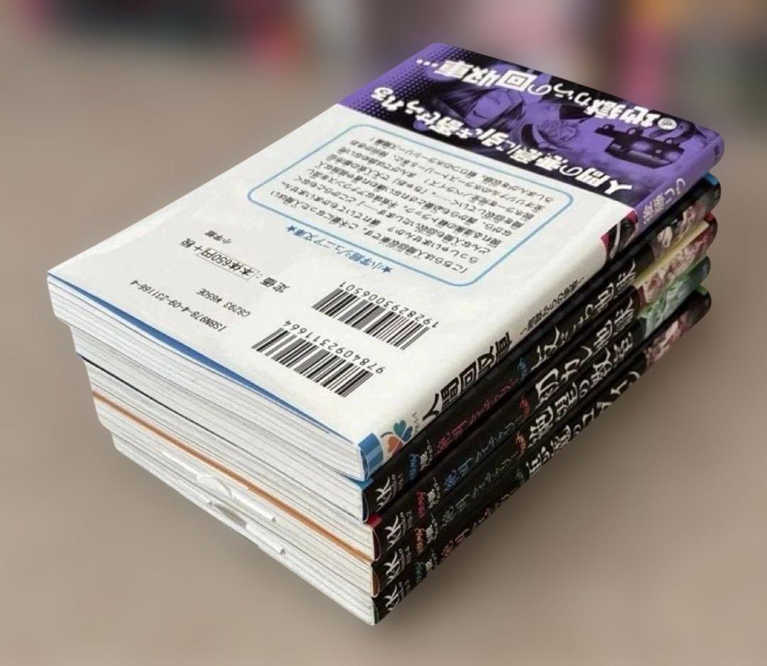 小学生以上向け　ホラー漫画　ホラー小説　大量セット