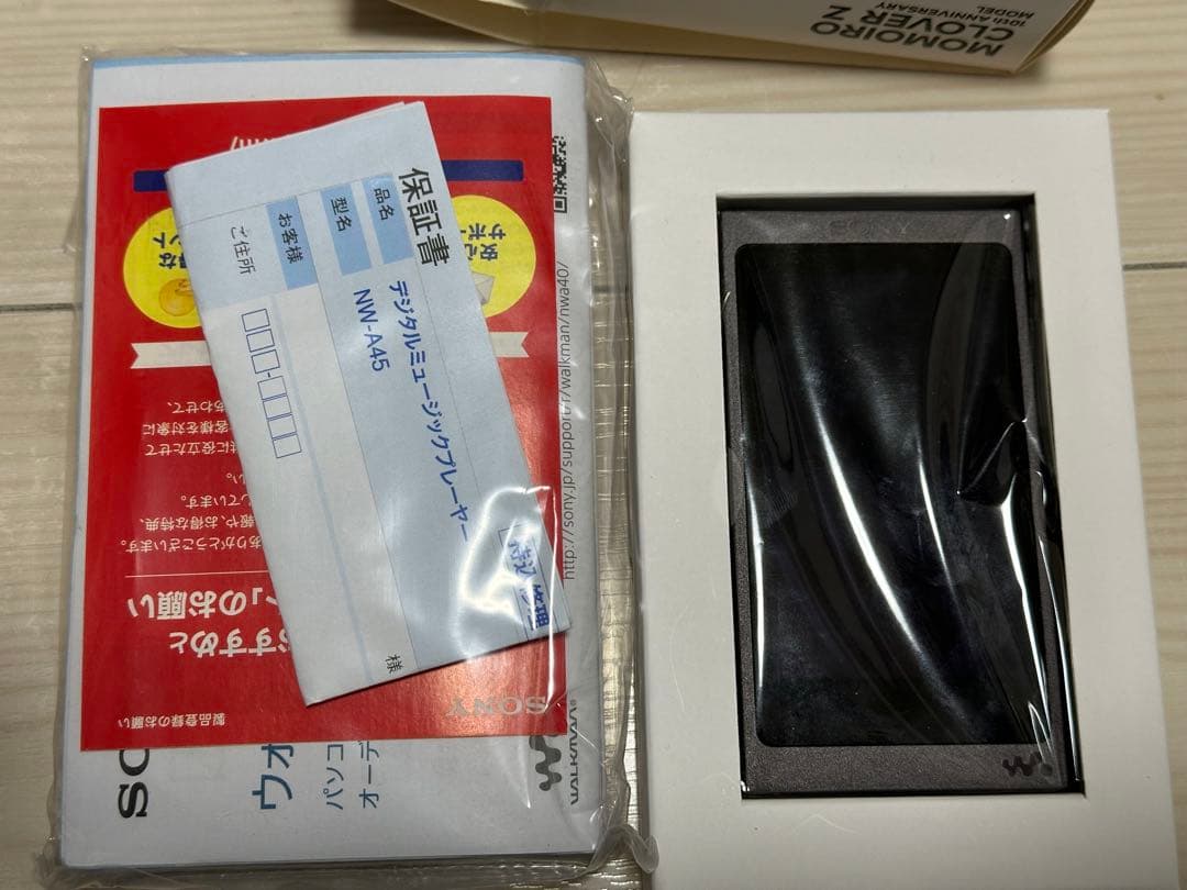 SONY NW-A45 ももクロEdition ウォークマン