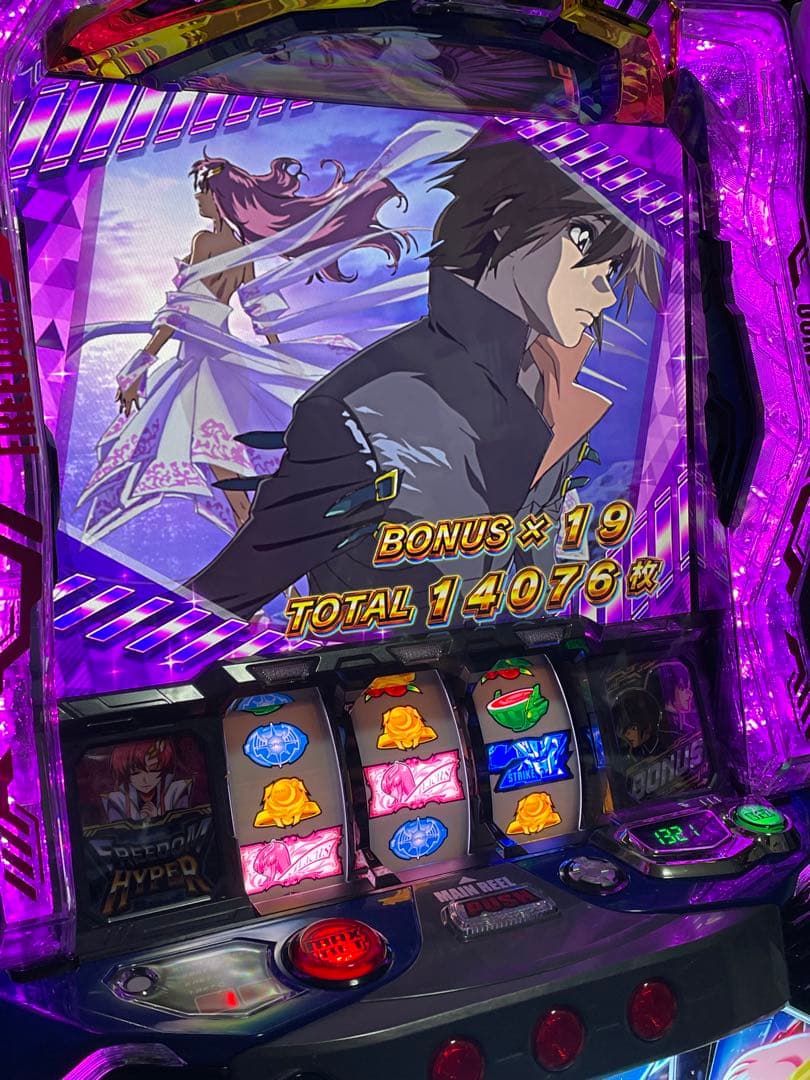 スマスロ実機 LガンダムSEEDオートプレイ付