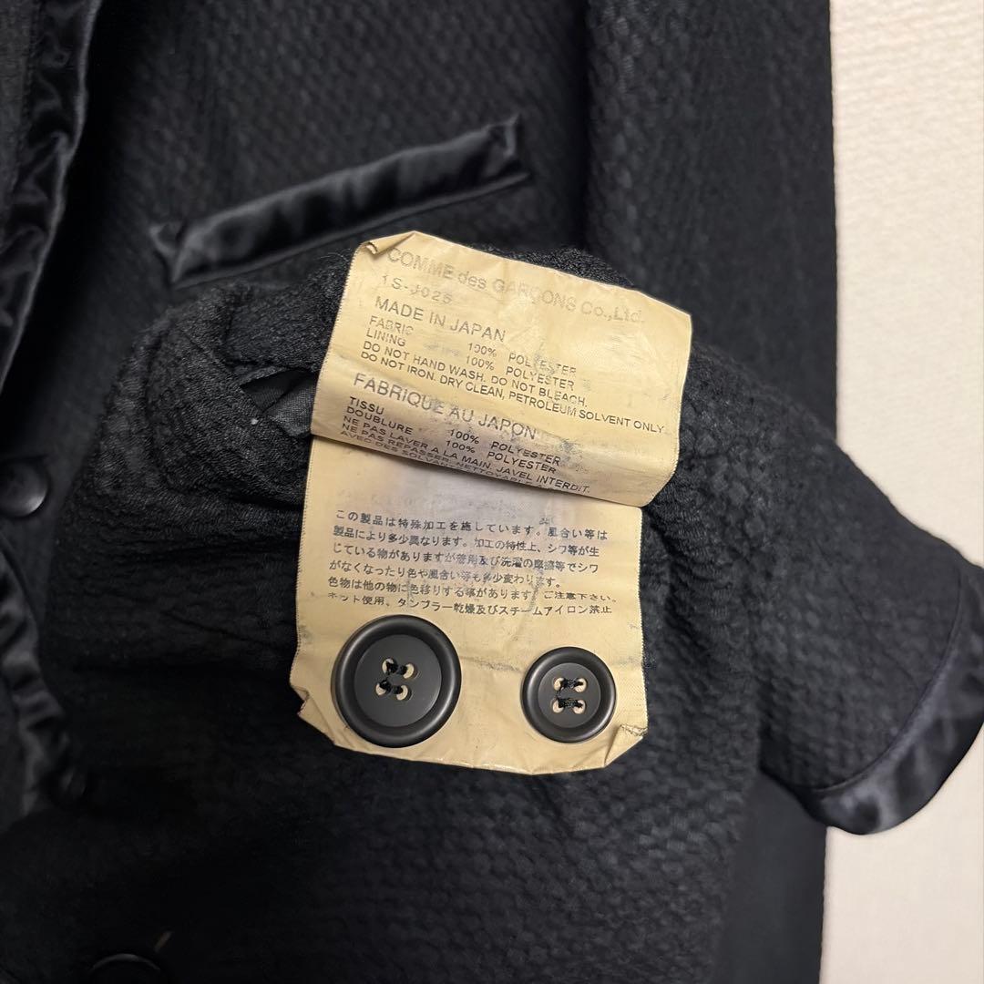 G*b様 希少 BLACK COMME des GARCONS テーラードジャケ