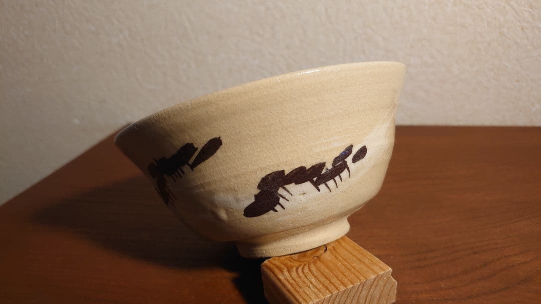 抹茶碗　鉄絵　筆描き　華草文　茶道具　アンティーク抹茶碗　蔵出し　１客