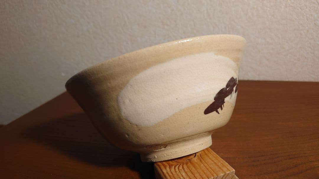 抹茶碗　鉄絵　筆描き　華草文　茶道具　アンティーク抹茶碗　蔵出し　１客