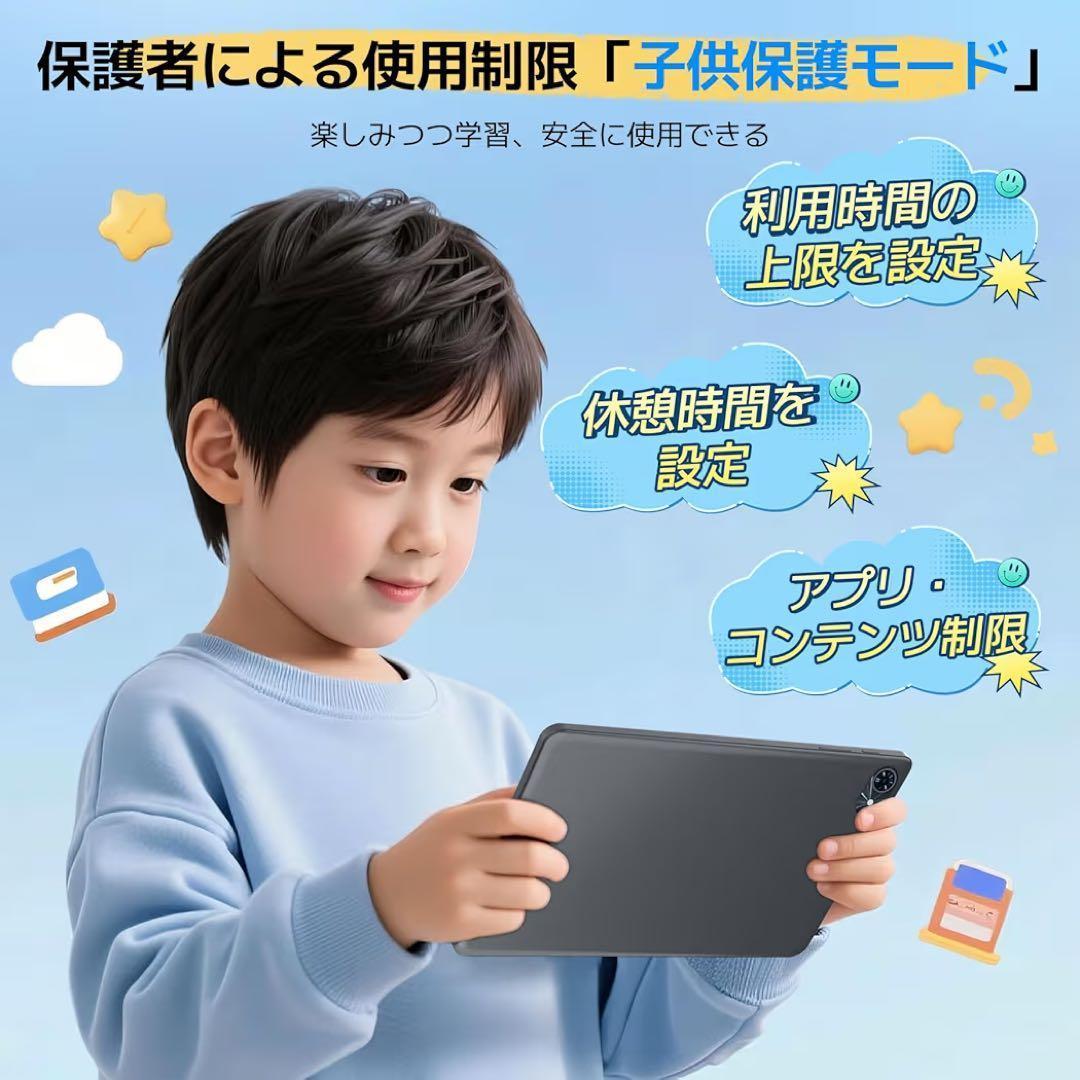 【新品】Android15 タブレット 大画面 Gemini AI 10インチ