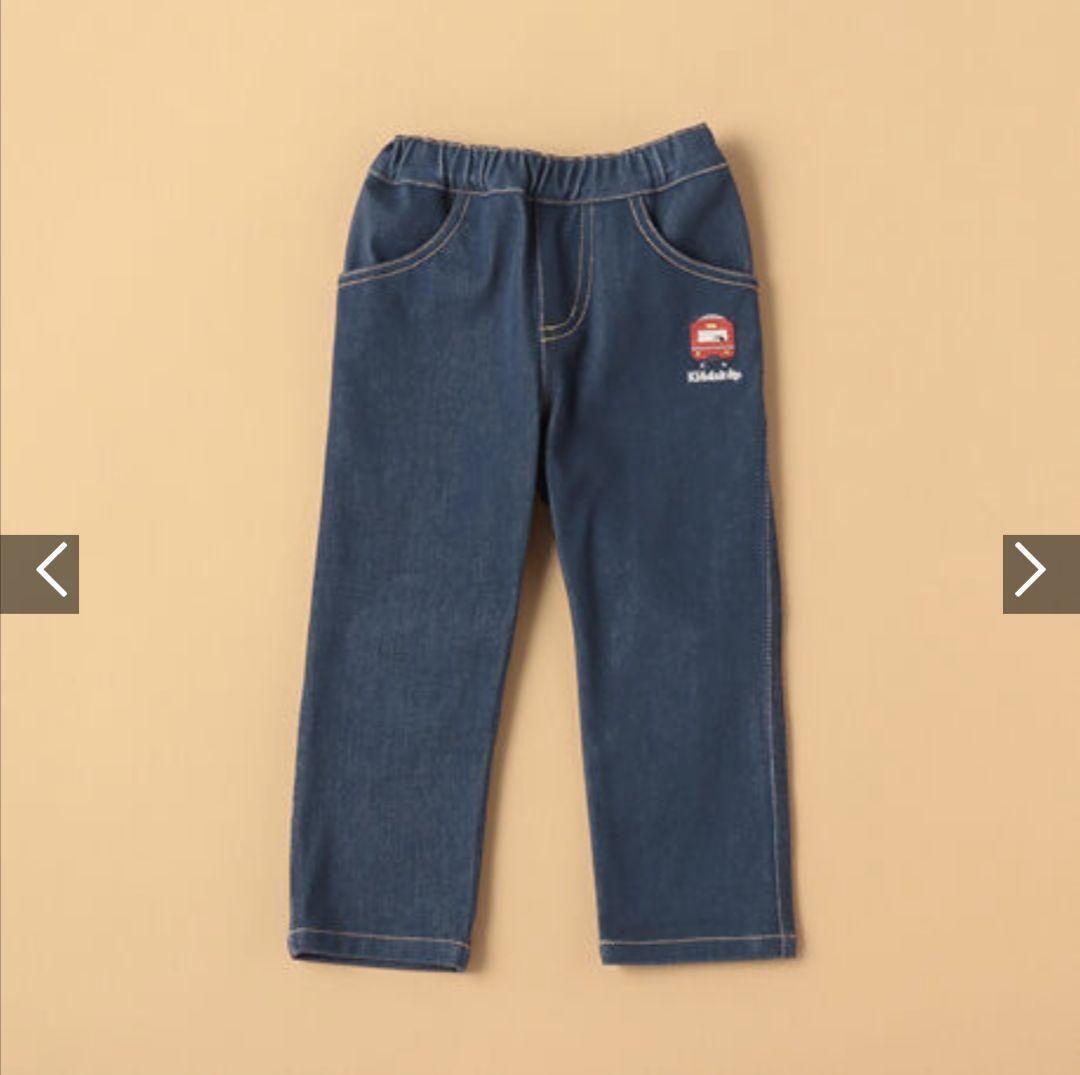 クレードスコープ　5点セット　キッズ　男の子　120センチ　新品未使用