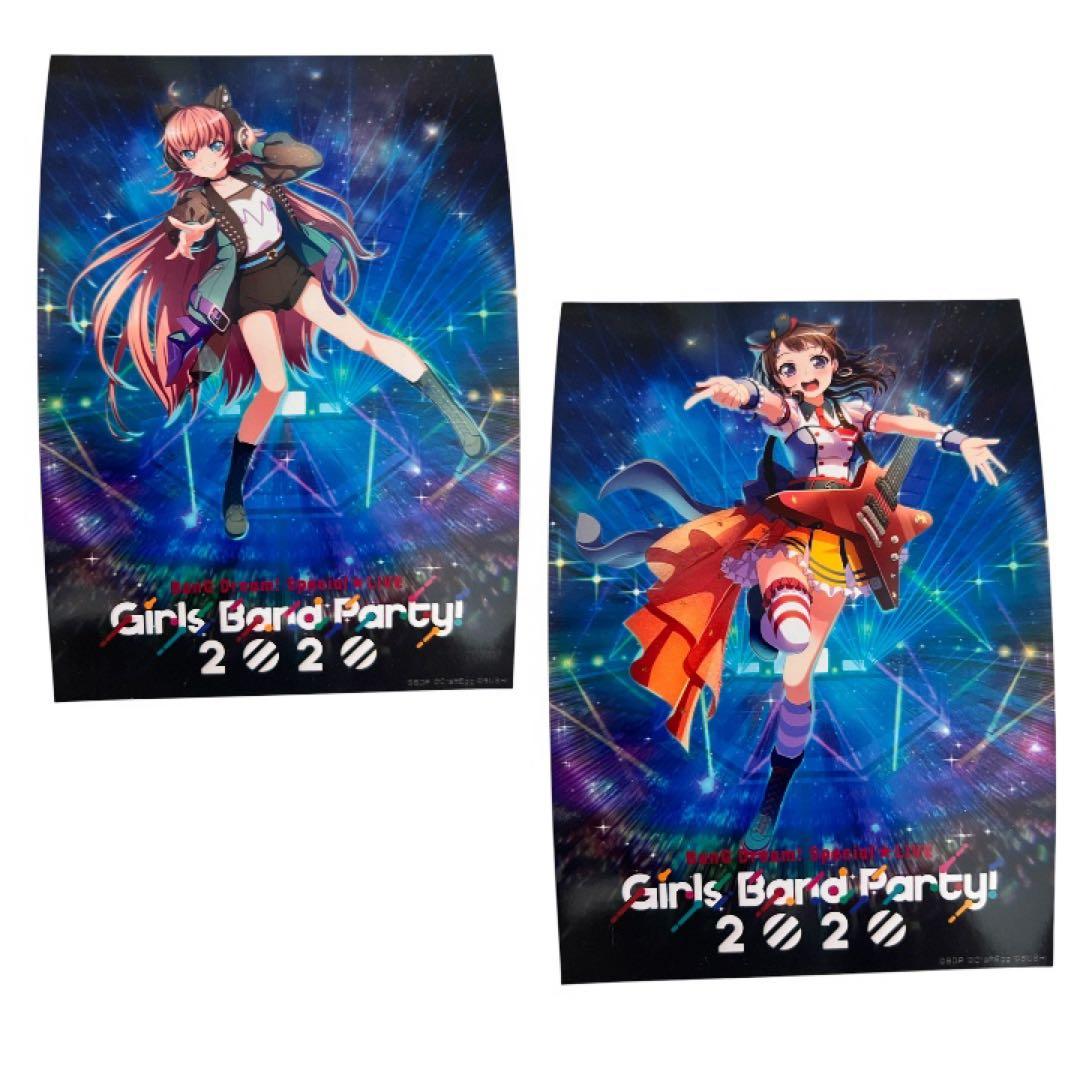 バンドリグッズ 32点まとめ売り