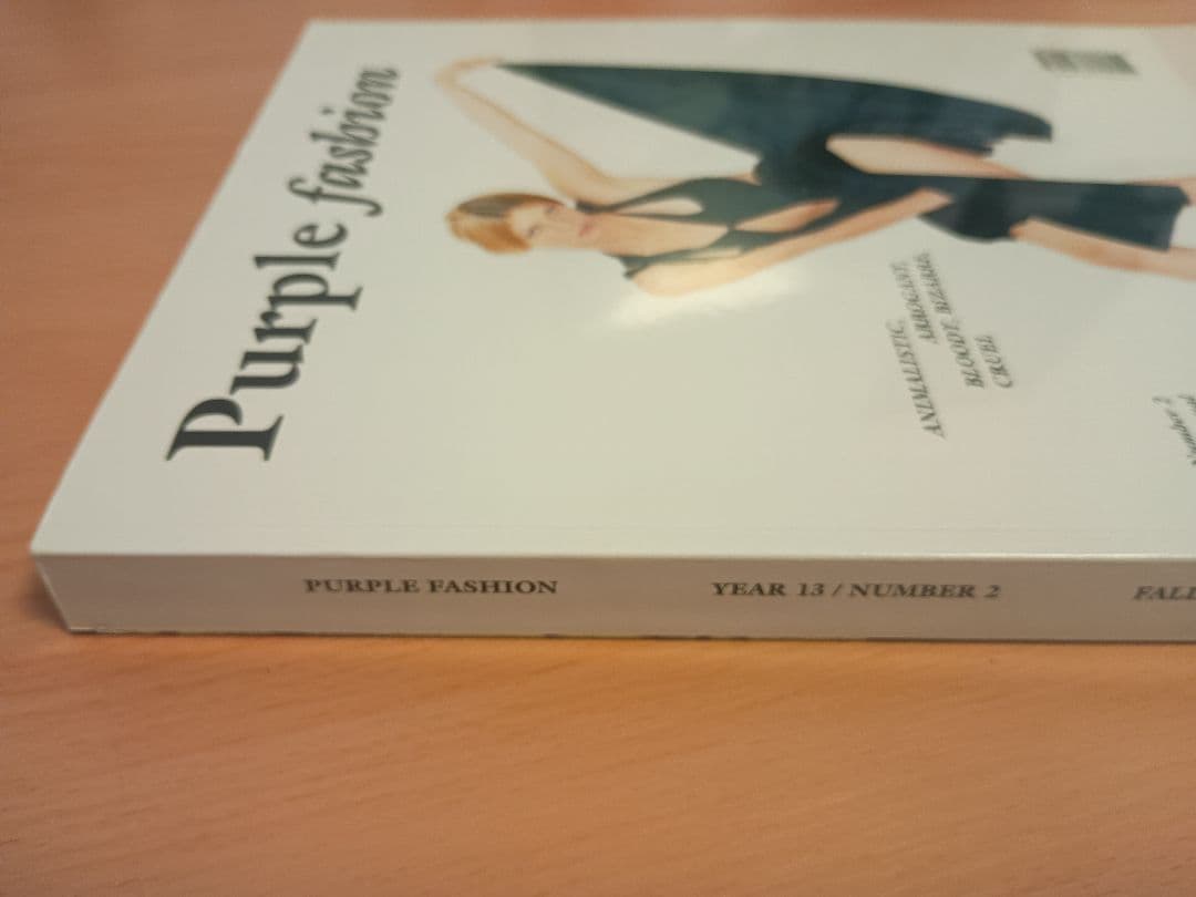 洋書 Purple Fashion Magazine number 2