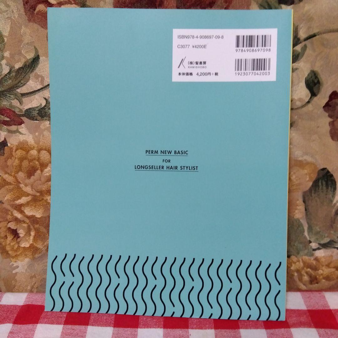 語学・辞書・学習参考書 hiyoco &