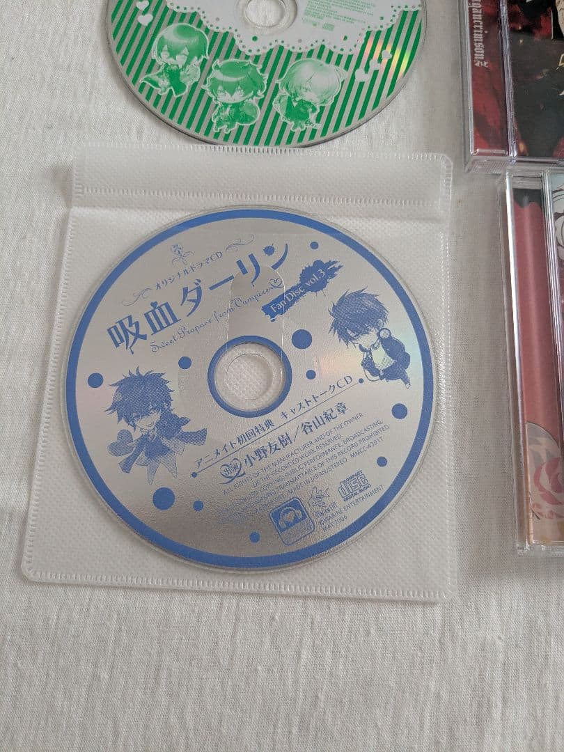 谷山紀章　タンブリンマン　ドラマCD　アクスタ　特典　おまけあり