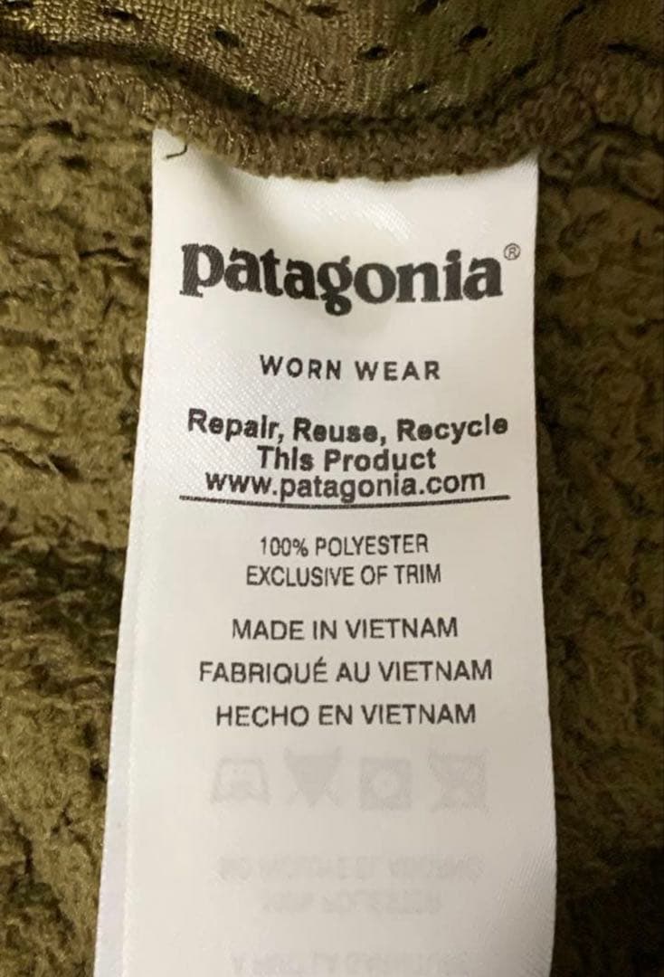 パタゴニア ロスガトスクルー サイズL Patagonia