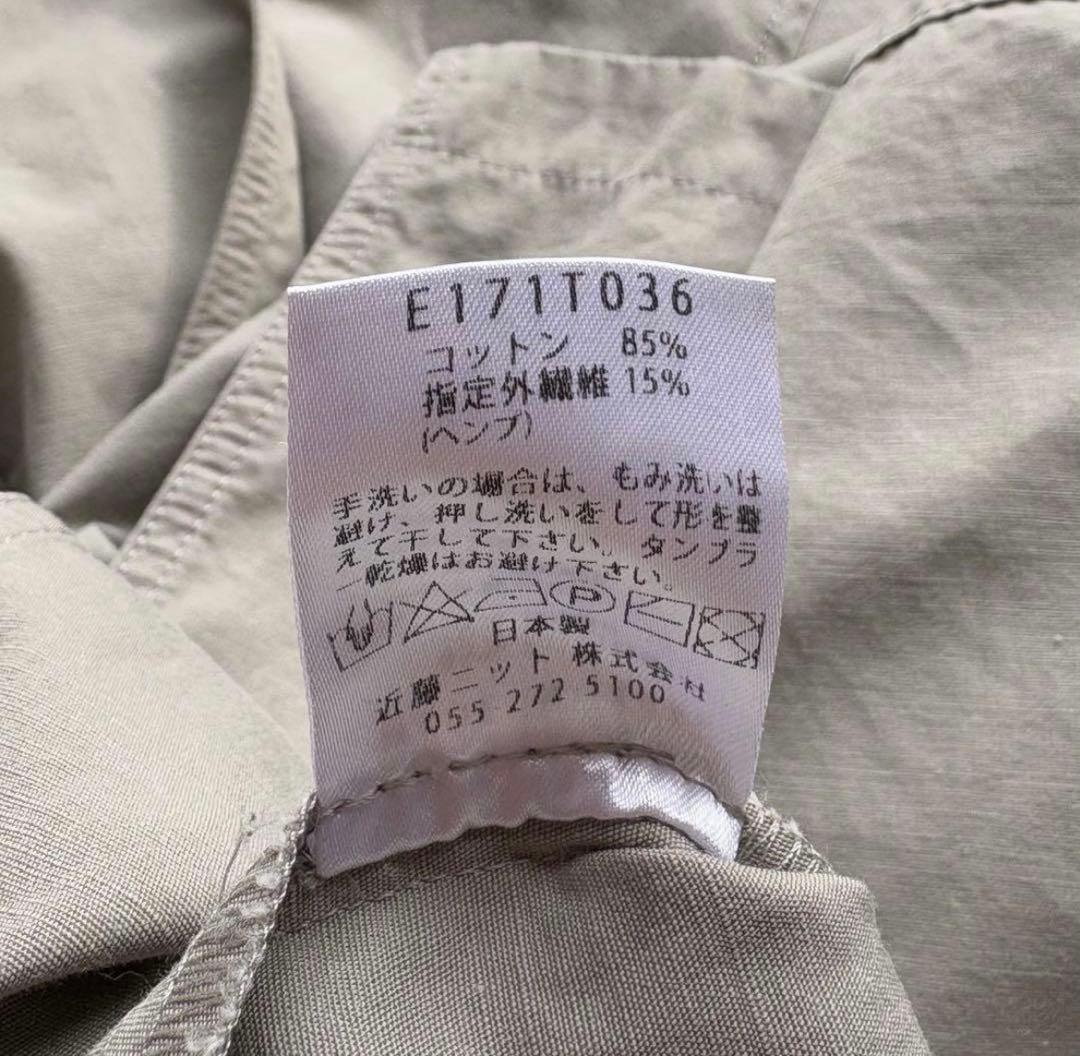 evam eva ヘンプ混 コットン ライトコート グレージュ 羽織り サイズ2