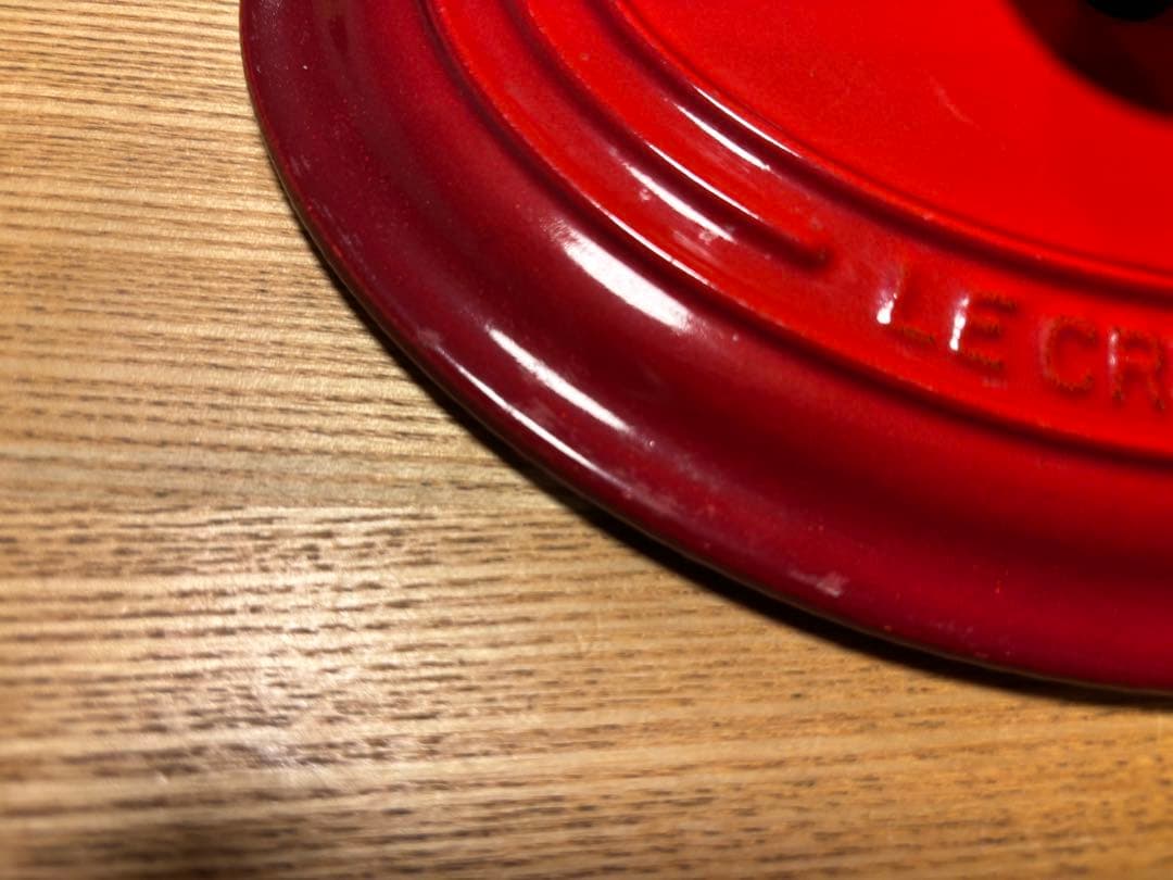 LE CREUSET ルクルーゼ　ココットオーバル　23cm レッド