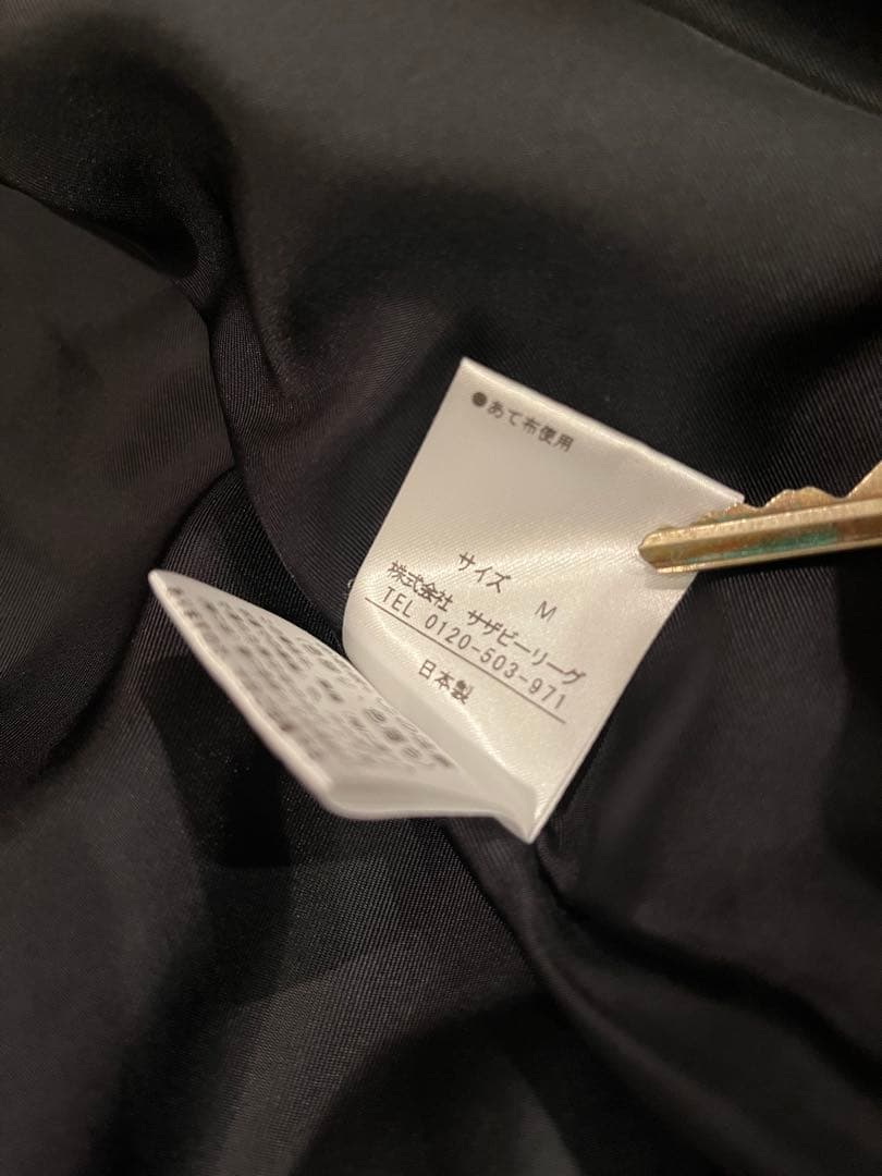 COLUMN ボンバージャケット MA-1 size M
