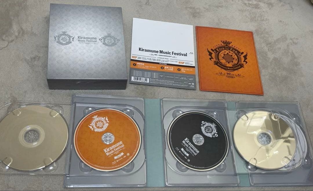 ミュージック KiramineMusicFestival10thAnniversary DVD