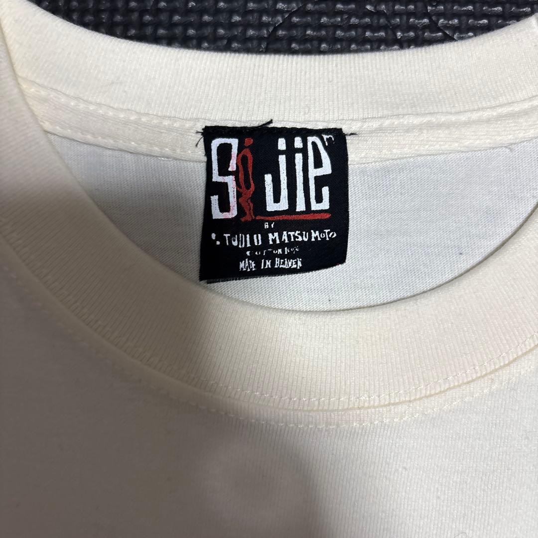 ”Be yourself tee” printed by sojie