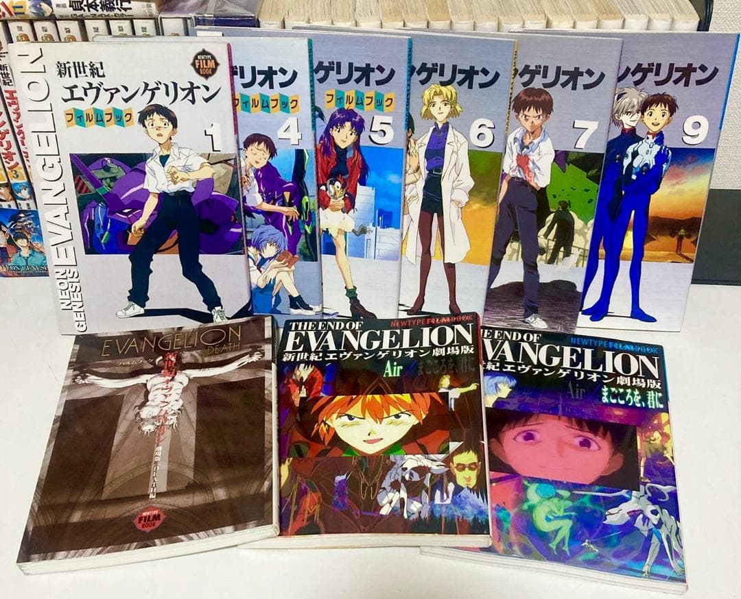 新世紀エヴァンゲリオン 碇シンジ育成計画　全巻　他多数