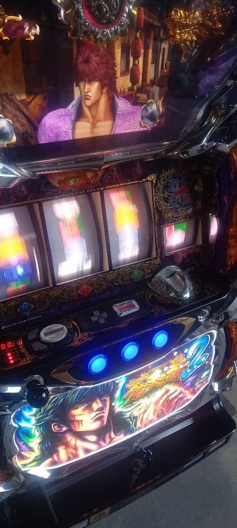 送料込　パチスロ　実機　蒼天の拳2 不要機付　ドアキー設定キー　家庭用電源