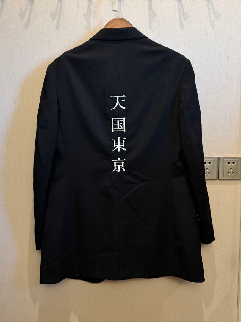 YOHJI YAMAMOTO × Wacko Maria ギャバジンset up