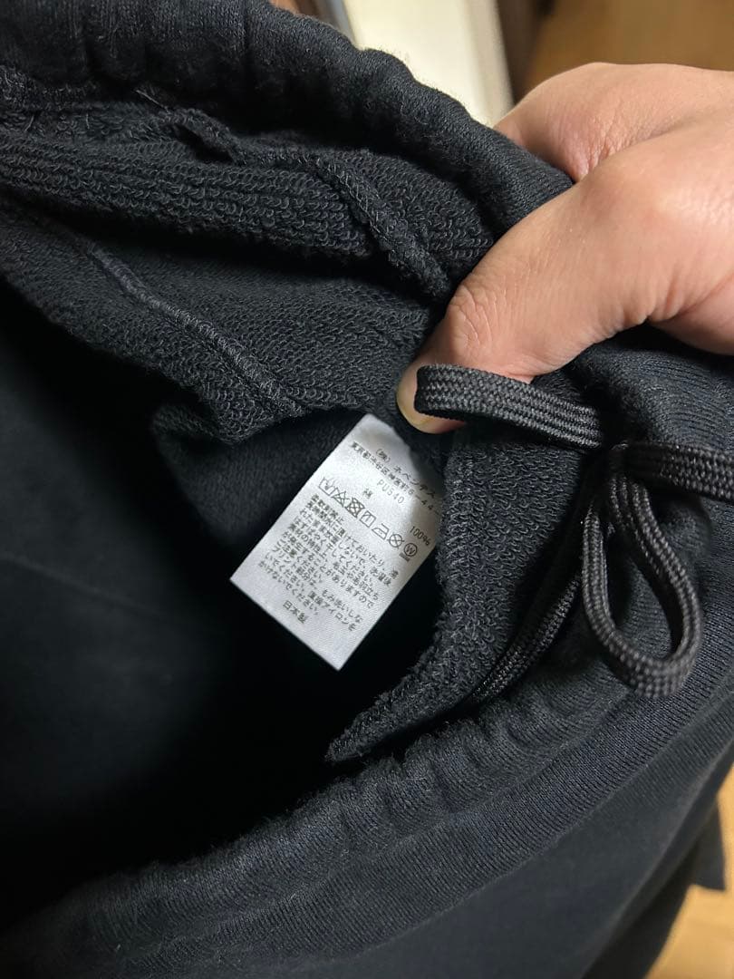 美品　South2 West8(S2W8)　String Sweat Pant