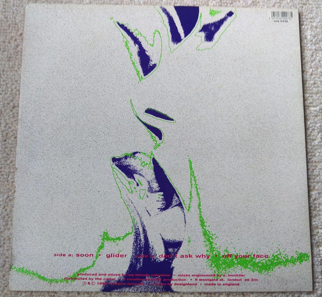 My Bloody Valentine LPレコード 2枚
