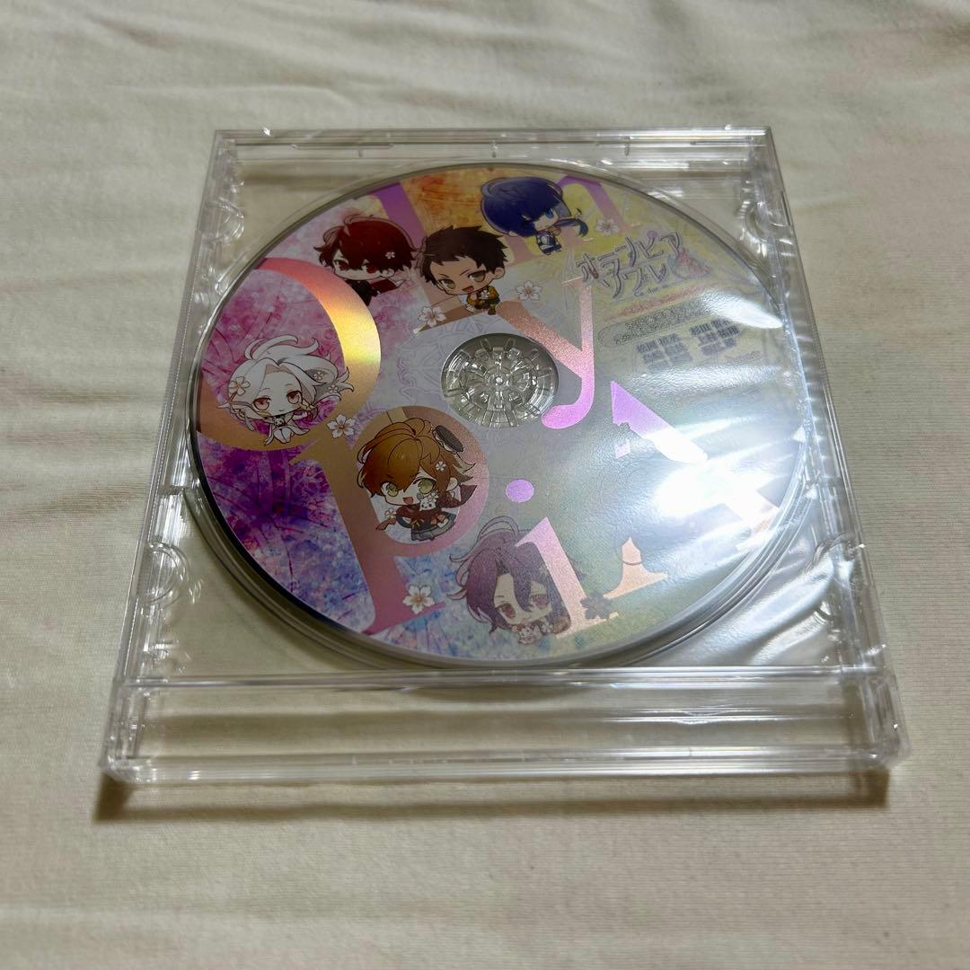 オランピアソワレ Catharsis 通常版 予約特典CD未開封