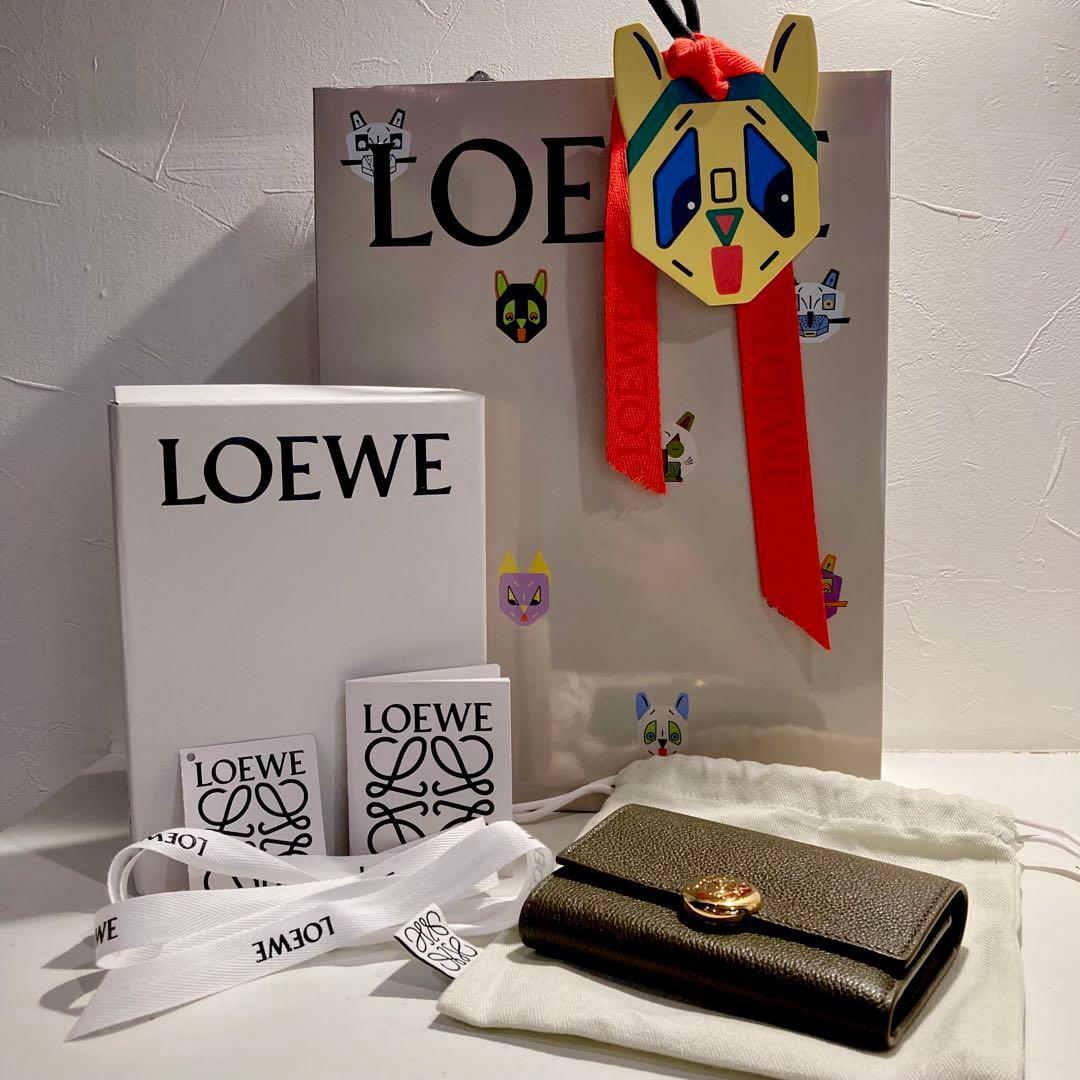 LOEWE ロエベ　ペブルバーティカル ウォレットスモール