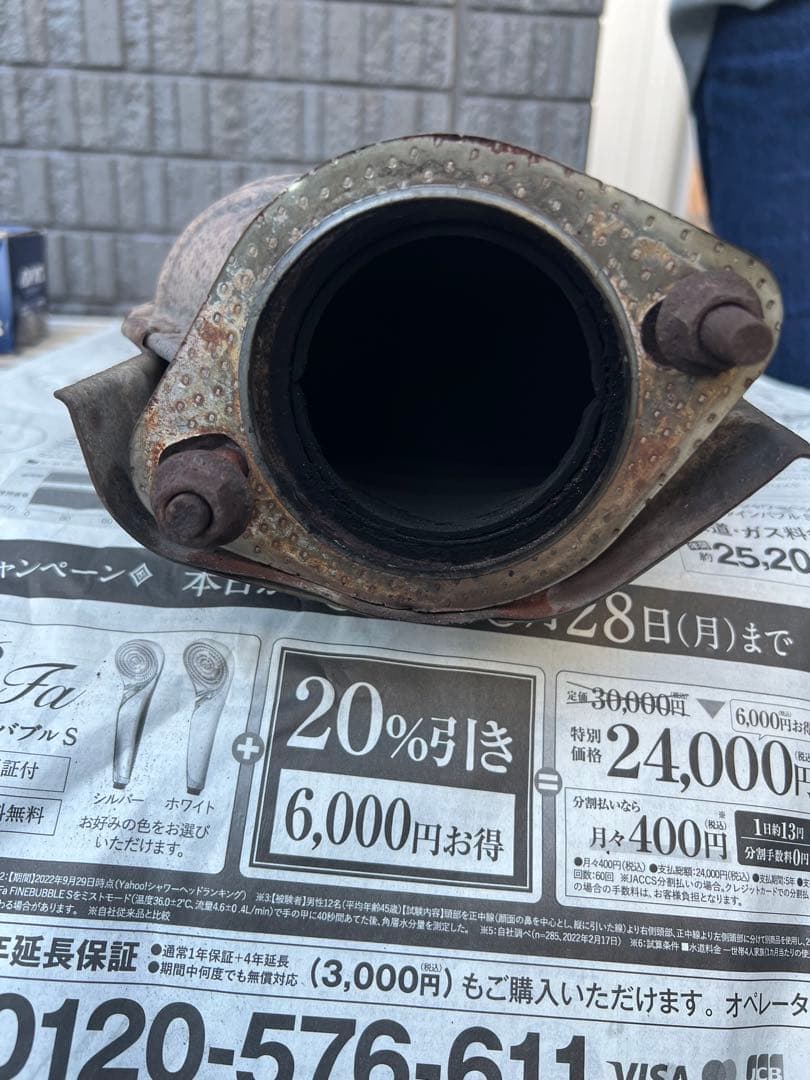 RB25DET 円筒形触媒
