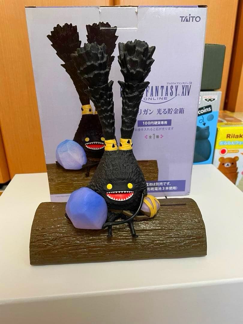 ファイナルファンタジーXIV FF14 スプリガン 光る貯金箱