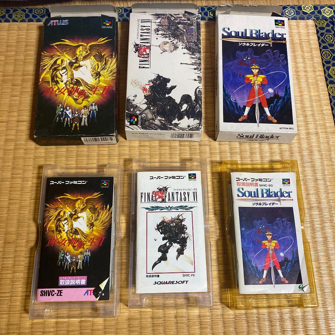 激レア！スーパーファミコン、プレ値カセット