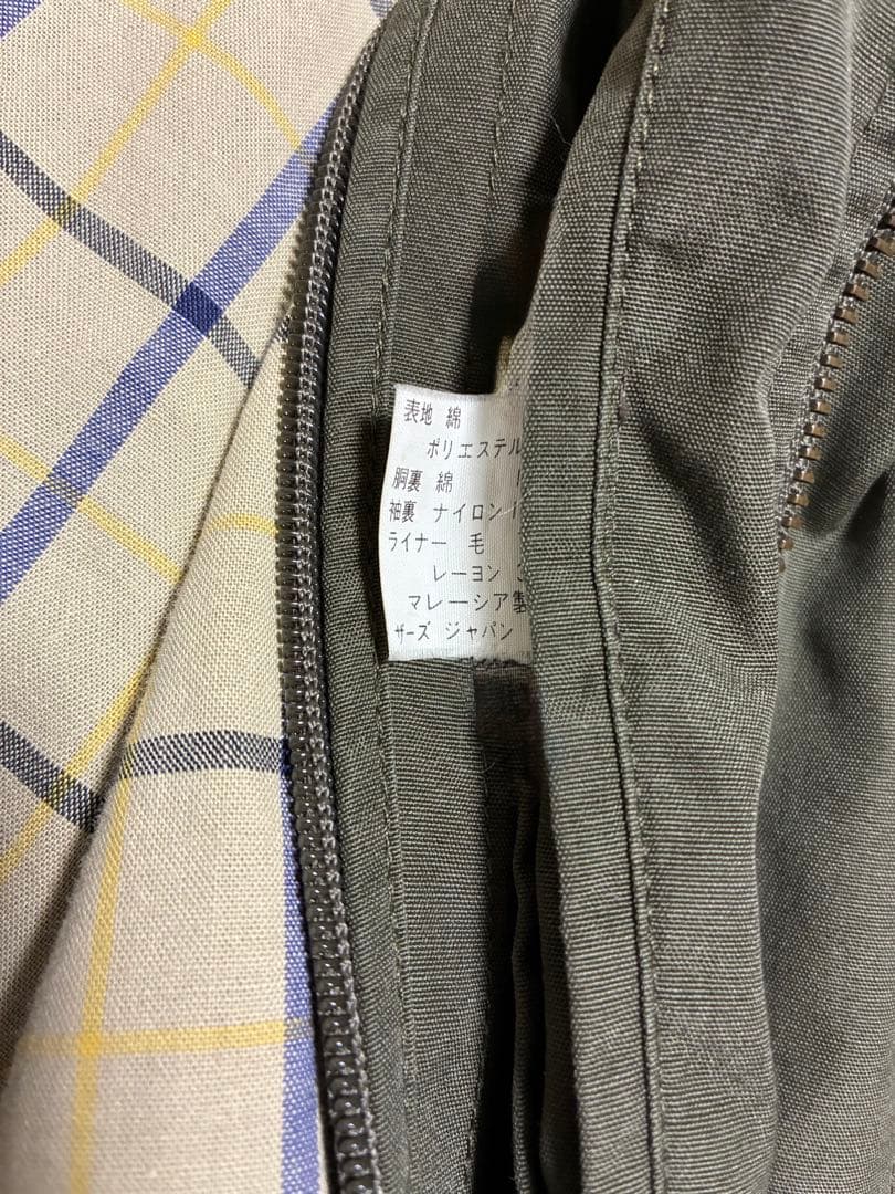 Brooks Brothers G-9タイプ　スイングトップ