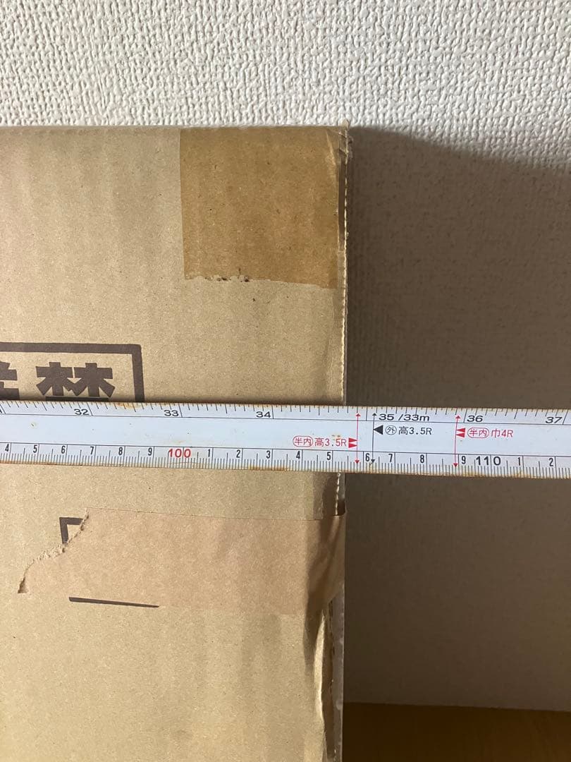 TOSHIBA ドライヤースタンド DS-72-WU