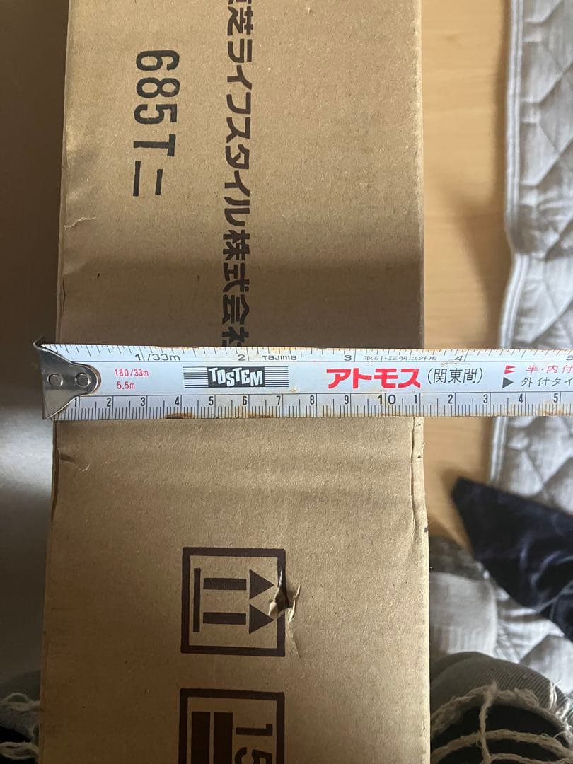 TOSHIBA ドライヤースタンド DS-72-WU