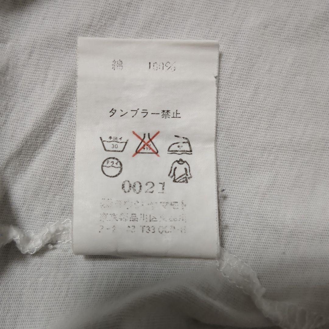 Yohji Yamamoto POUR HOMME Vネック刺繍ラグランTシャツ