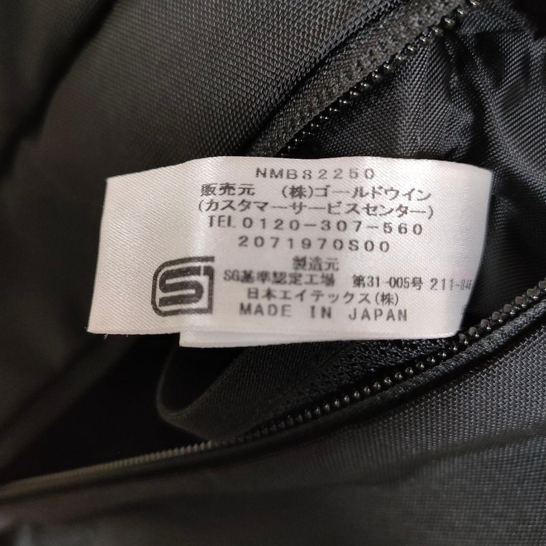 ノースフェイス ベビースリングバッグ NMB82250 ブラック