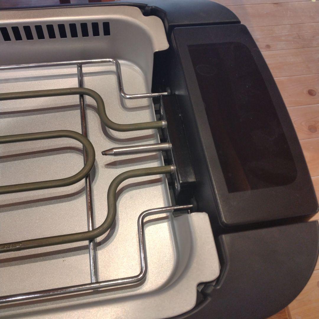 山善 吸煙焼肉グリル YGMC-FXT130 　x GRILL PREMIUM