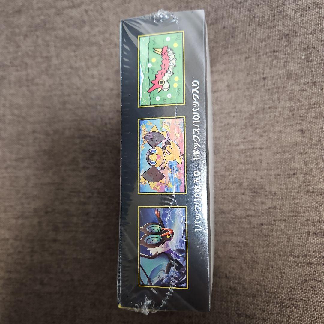 T*u様 ☆早い者勝ち☆【新品未開封】ポケモンMEGAドリームex 1BOX シ